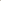 ANTIQUE GRIS