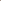ANTIQUE GRIS